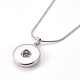 Trendy Snap Necklace Making US-NJEW-S100-1