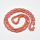 Frosted Electroplate Glass Fish Beads Strands US-EGLA-M001-M-3