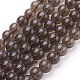 Gemstone Beads Strands US-X-G-C175-8mm-1-1