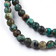 Natural African Turquoise(Jasper) Beads Strands US-TURQ-G037-6mm-3