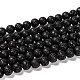 Natural Lava Rock Round Bead Strands US-G-M169-8mm-03-1