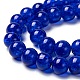 Spray Painted Crackle Glass Beads Strands US-CCG-Q001-8mm-14-3
