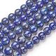 Natural Lapis Lazuli Bead Strands US-G-G953-02-8mm-8