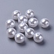 Imitated Pearl Acrylic Beads US-PACR-14D-1-1-3