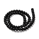 Natural Lava Rock Round Bead Strands US-G-M169-6mm-03-2