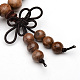 5-Loop Wrap Style Buddhist Jewelry US-BJEW-S125-22-2