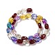 Transparent Glass Beads Strands US-GLAA-F114-05-3