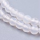 Natural Agate Round Beads Strand US-G-L084-4mm-14-3