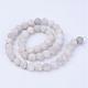 Natural Agate Beads Strands US-G-Q462-8mm-09-2