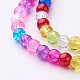 Crackle Glass Beads Strands US-GGM002-2