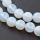 Opalite Beads Strands US-G-H1520-3