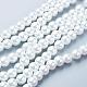 Glass Pearl Beads Strands US-HY-8D-B01-1