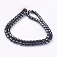 Magnetic Synthetic Hematite Beads Strands US-G-Q235-2