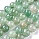 Natural Green Aventurine Beads Strands US-X-G-Q462-8mm-20A-1