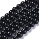 Natural Black Stone Beads Strands US-G-I288-A02-8mm-1