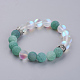 Natural Weathered Agate(Dyed) Beaded Stretch Bracelets US-BJEW-JB03556-2