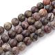 Natural Flower Agate Beads Strands US-G-Q462-8mm-34-1