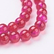 Spray Painted Crackle Glass Beads Strands US-CCG-Q002-6mm-08-3