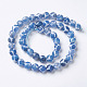 Natural Grade A Agate Beads Strands US-G-G752-07-10mm-3