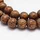 Natural Coconut Wood Beads Strands US-COCB-P002-06-1