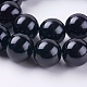 Eco-Friendly Dyed Glass Pearl Round Beads Strands US-HY-A002-12mm-RB080-3