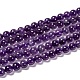 Natural Amethyst Round Bead Strands US-G-M304-18-6mm-1