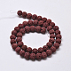 Natural Lava Rock Round Bead Strands US-X-G-I124-8mm-06-2