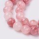 Natural Colorful Green Jade Beads Strands US-G-G757-02-6mm-3