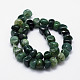 Natural Agate Beads Strands US-G-F518-03-4