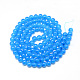 Baking Painted Glass Beads Strands US-DGLA-Q023-8mm-DB46-2