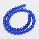 Natural & Dyed Malaysia Jade Bead Strands US-G-A146-8mm-A21-2