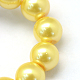 Baking Painted Pearlized Glass Pearl Round Bead Strands US-HY-Q003-6mm-67-3