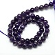 Natural Amethyst Round Bead Strands US-G-L170-8mm-01-2