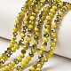 Electroplate Opaque Glass Beads Strands US-EGLA-A034-P6mm-S07-1