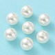 Imitated Pearl Acrylic Beads US-PACR-14D-12-2