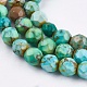 Dyed & Heated Natural Magnesite Beads Strands US-TURQ-F010-04A-4mm-2
