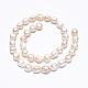 Natural Baroque Pearl Keshi Pearl Beads Strands US-X-PEAR-S012-68-3