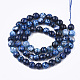 Natural Crackle Agate Beads Strands US-G-T119-01A-01-2