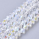 Electroplate Glass Beads Strands US-EGLA-Q118-4mm-C17-1