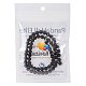 6mm Natural Black Lava Rock Stone Rock Gemstone Gem Round Loose Beads Strand 15.7 inch for Jewelry Making US-G-PH0014-6mm-5