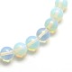 Opal Round Beads Strands US-G-O047-08-8mm-1