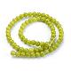 Natural Yellow Jade Beads Strands US-G-G598-6mm-YXS-2