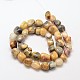 Natural Crazy Agate Nuggets Beads Strands US-G-P092-21-2
