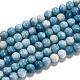 Natural Gemstone Beads Strands US-G-L367-01-8mm-4