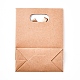 Kraft Paper Gift Bags with Ribbon Bowknot Design US-CARB-WH0009-05A-2