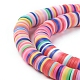 Flat Round Eco-Friendly Handmade Polymer Clay Beads US-CLAY-R067-8.0mm-M1-2