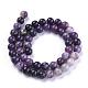Natural Lepidolite/Purple Mica Stone Beads Strands US-G-K415-8mm-3