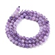 Natural Lepidolite/Purple Mica Stone Beads Strands US-G-K410-06-6mm-2