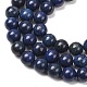 Round Dyed & Natural Lapis Lazuli Gemstone Bead Strands&nbsp;US-G-J333-05-8mm-5