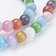 Cat Eye Beads Strands US-CE-R002-6mm-M-3